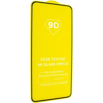 Защитное стекло для Realme 11 4G