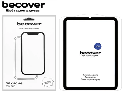 Захисне скло BeCover 10D для Apple iPad Mini 6 2021 Black (BC_710573)