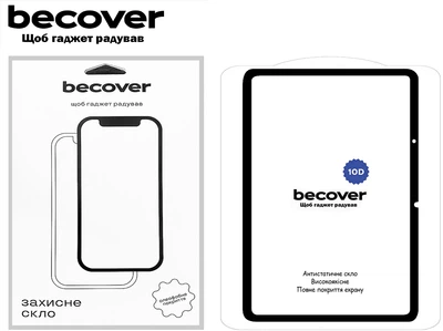 Захисне скло BeCover 10D для Xiaomi Redmi Pad 10.61" 2022 Black (BC_710589)