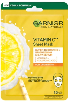 Маска для обличчя Garnier Skin Naturals Vitamin C Sheet Mask зволожуюча 28 г (3600542380492)