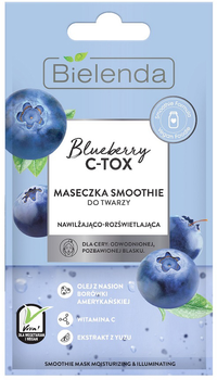 Maseczka smoothie do twarzy Bielenda Blueberry C-TOX 8 g (5902169038670)