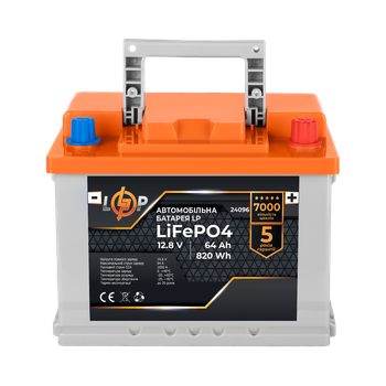 Автомобильный аккумулятор литиевый LP LiFePO4 12V - 64 Ah (+ справа)