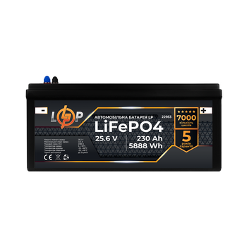 Аккумулятор для автомобиля литиевый LP LiFePO4 24V - 230 Ah (+ справа)