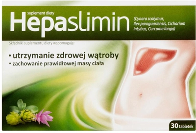 Харчова добавка Hepaslimin для підтримки здоров'я печінки 30 таблеток (5902020845928)