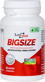 Харчова добавка Love Stim BigSize для підвищення лібідо 65 капсул (5903268070516)