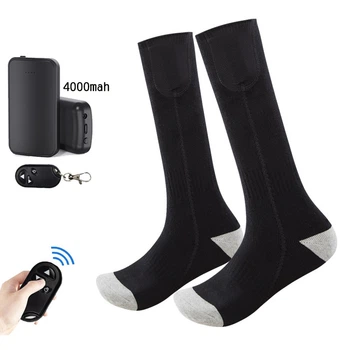 Носки с подогревом Folem Warm с пультом + два аккумуляторы PowerBank 4000Mah, размер 39-44