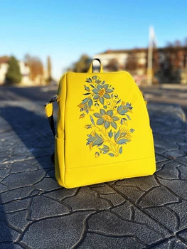 Рюкзак Alba Soboni U22116 жовтий