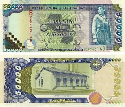 Банкнота Парагвай 50000 гуарани 1998 UNC (P218)