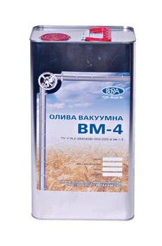 Масло вакуумное БОРА Б ВМ-4 5 л