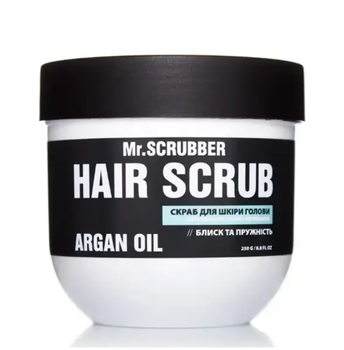 Скраб для кожи головы и волос Hair Scrub Argan Oil Mr.SCRUBBER