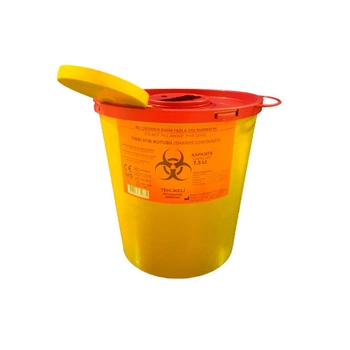 Контейнер для утилизации медицинских отходов 7,5 л с крышкой Желтый Moslab
