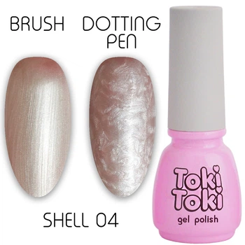 Гель-лак Toki Toki Shell 04, 5 мл, перламутровый