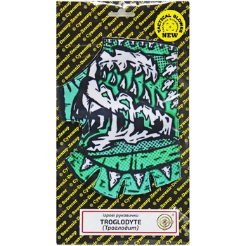 Игровые перчатки Troglodyte Троглодит Сувенир-Декор (GLO-FO) (232398)