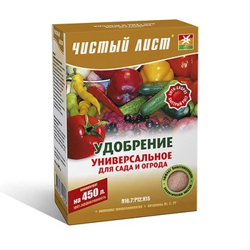Удобрение Чистый Лист Универсальное для сада и огорода 300 г