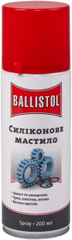 Cиликонове мастило Ballistol SilikonSpray 200 мл