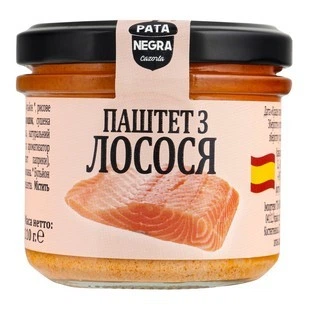 Паштет из лосося Pata Negra, 110 г