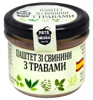 Паштет из свинины с травами Pata Negra, 110 г