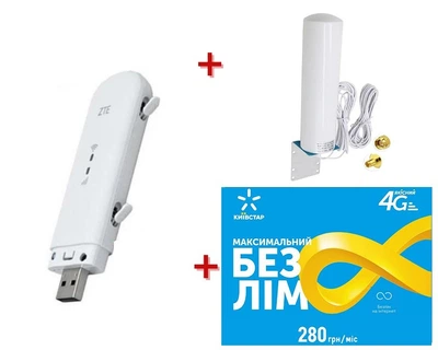 Мобильный 4G модем/роутер USB WI-FI 3G/4G LTE ZTE MF79U + Внешняя уличная всенаправленная 3G/4G LTE антенна 2х12 dBi 700-2700 MHz MIMO + Подарок оплаченый 1 месяц Безлимитный Киевстар интернет для модемов и смартфонов