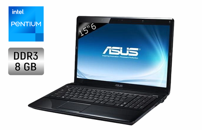 Ноутбук Asus A52J / 15.6" (1366x768) TN / Intel Pentium P6000 (2 ядра по 1.86 GHz) / 4 GB DDR3 / 500 GB HDD / Intel HD Graphics / WebCam / DVD-RW б/у