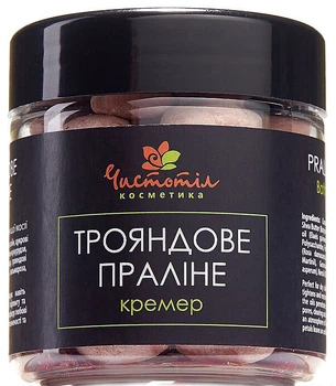 Кремер для ванной "Розовое пралине" ЧистоТел 110g (642460-1020974-2)