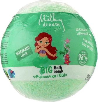 Бомба для ванн "Русалочка Lola" - Milky Dream Kids 190g (190g) (954416-1214180-2)