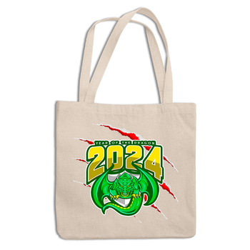 Еко-сумка шоппер з новорічним принтом "Year of the Dragon 2024. Дракон 2024" ЭСШ001314