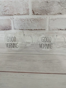 Набір чашок з ручками ARDESTO Good Morning 350 мл