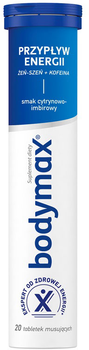 Suplement diety Orkla Bodymax Przypływ Energii 20 tabletek musujących (5702071387008)