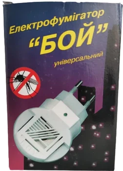 Упаковка Электро фумигатор Алпрофон Бой Универсальный 2 шт (4820003470046)
