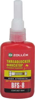 Герметик фіксатор різьблення (Zollex) 275 червоний 50мл. 15024