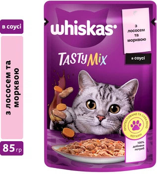 Вологий корм для кішок Whiskas TastyMix Лосось та морква 85 г