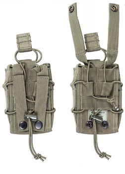 Підсумок Військова сумка для магазину Одинарний Mil-Tec (13496901) тактичне спорядження армійське MT
