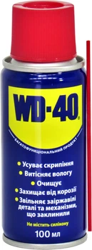 Жидкость для открытия болтов (WD-40) 100гр. 124W700016