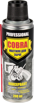 Змазка-спрей для зброї (Cobra) 200мл. (Professional) NX20110