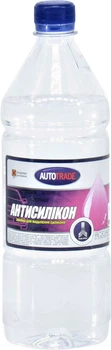 Змивка силікону (Autotrade) антисилікон 0,65 кг.