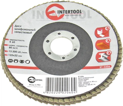 Диск шліфувальний пелюстковий 125x22мм К-60 (Intertool) BT-0206