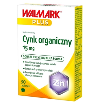 Дієтична добавка Walmark Органічний цинк 15 мг 30 таблеток (8595165287806)