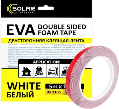 Скотч двохстор. 10мм. 5м. (Solar) EVA (белый) (DS2105)