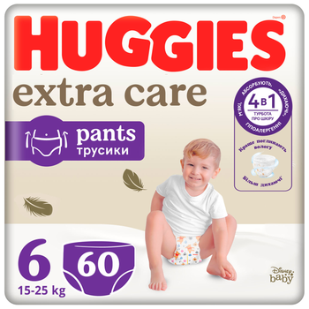 Трусики-підгузки Huggies Extra Care Pants Box 6 (15-25 кг) 60 шт (5029053582429)