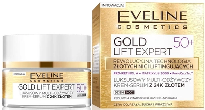 Крем-сироватка для обличчя Eveline Gold Lift Expert 50+ люкс мульти-поживний 24 золото день/ніч 50 мл (5901761941944)
