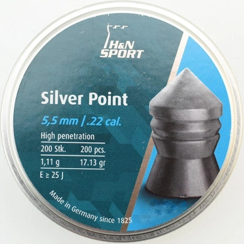 Кулі H&N Silver Point, 5.5 мм ,1.11 грам, 200 шт/уп