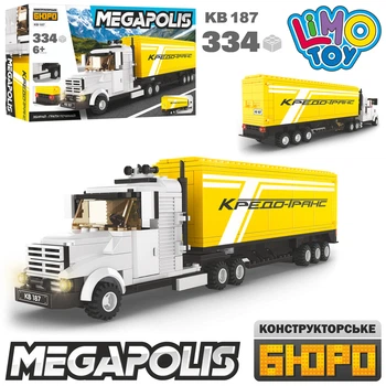 Детский конструктор Трейлер Limo Toy KB 187 334 детали