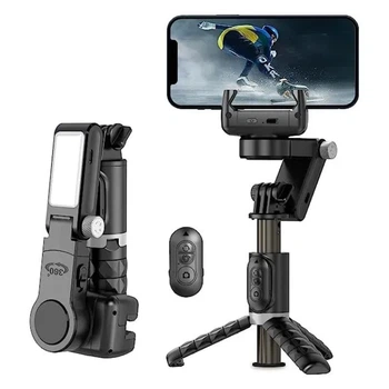 Стедикам стабилизатор с автоматическим отслеживанием Gimbal WiWU Wi-SE006 с LED лампой и Bluetooth кнопкой для телефона | Selfie Stick | Монопод-штатив | Трипод | 776730