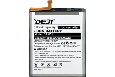 Аккумуляторная батарея DEJI Samsung EB-BM415ABY (6000 mAh) для Galaxy M51 SM-M515 High Copy