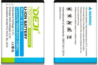 Аккумуляторная батарея DEJI Nokia BL-5CA (1200 mAh) для Nokia 1100 1200 High Copy