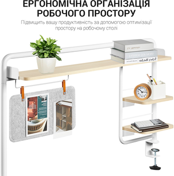 Настольная полка-органайзер OfficePro DS253WW White/Wood