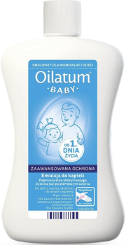 Лосьон для купання Oilatum Baby з перших днів життя 250 мл (5011091107238 / 5011309024418)