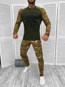 Комплект термобілизна активна Active Thermal Base Layer Multicam L