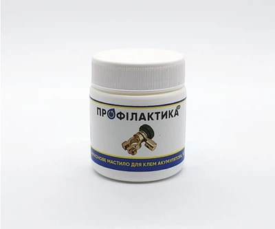 Густая силиконовая смазка для клемм аккумулятора Diamant SO-101, 50 мл
