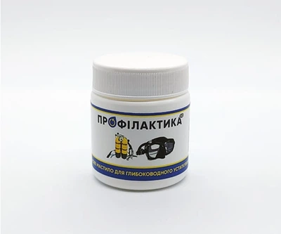 Густая силиконовая смазка для глубоководного оборудования Diamant SO-147, 50 мл